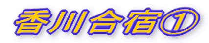 썇h@