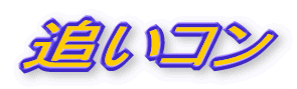 ǂR