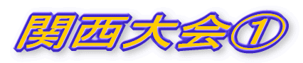 ֐