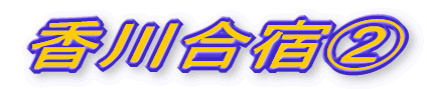 썇hA