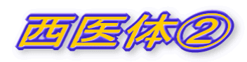 ̇A