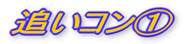 ǂR@