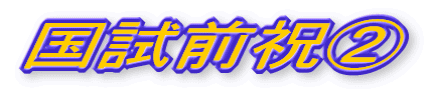 OjA