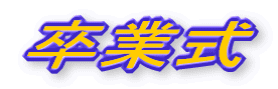 Ǝ