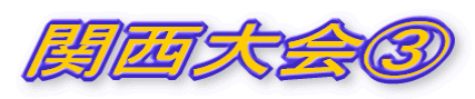 ֐B