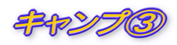 LvB