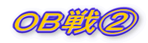 OBA