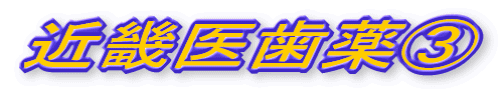 ߋE㎕B