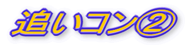 ǂRA