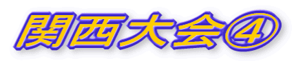 ֐C