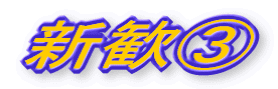 VB
