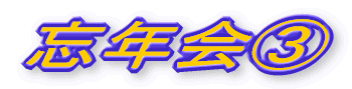 YNB