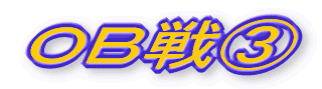 naB