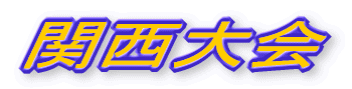 ֐