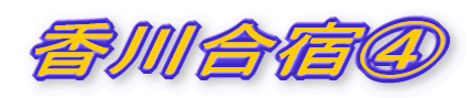 썇hC