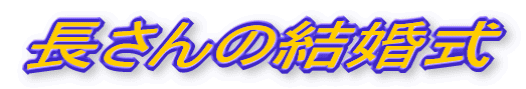 ̌