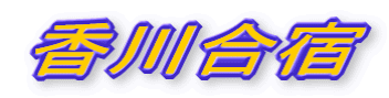 썇h